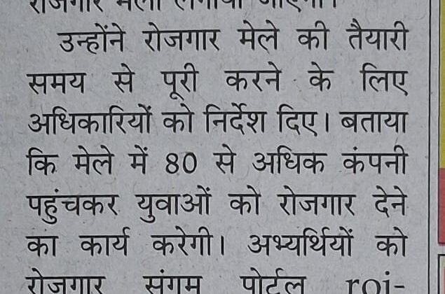 WhatsApp Image 2026-05-30 at 9.24.00 AM